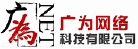 網(wǎng)站建設需創(chuàng)新，不容抄襲！