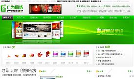 企業(yè)網(wǎng)站用戶體驗優(yōu)化：內(nèi)容建設(shè)核心