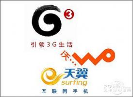 三大電信運(yùn)營商APP商店下月打通 三大電信運(yùn)營商APP商店下月打通